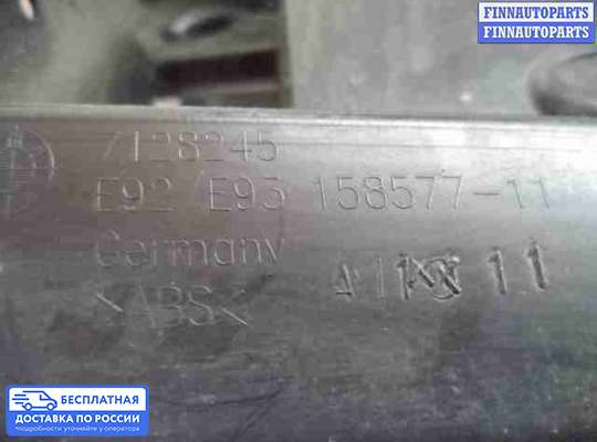 Кронштейн бампера на BMW 3 (E90/E91/E92/E93)