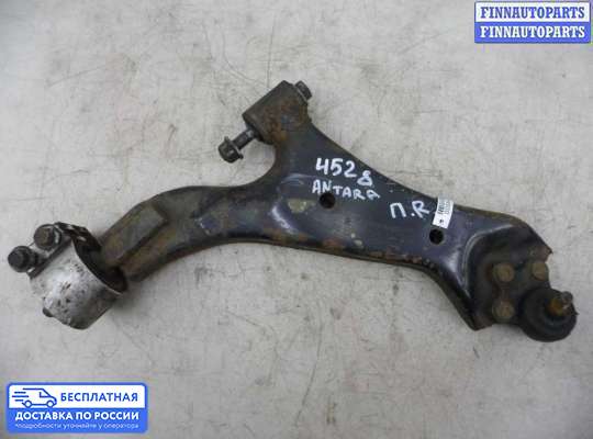 Рычаг подвески на Opel Antara