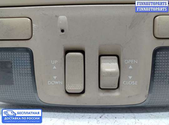 Фонарь салона (плафон) на Subaru Tribeca