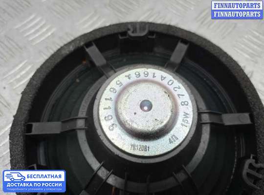 Аудиотехника на Mitsubishi ASX