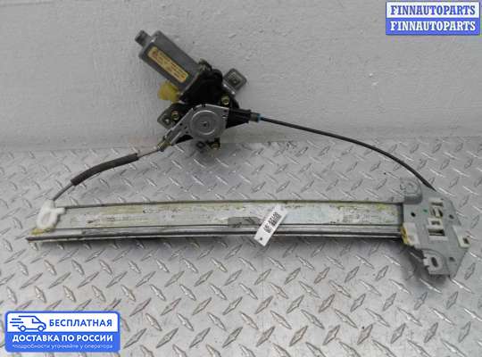 Стеклоподъемник электрический на Opel Antara