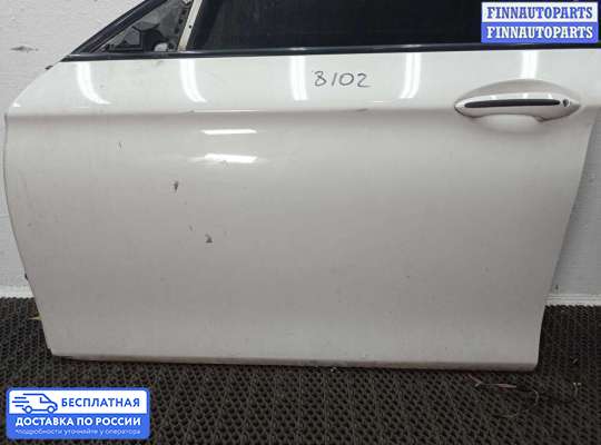 Ручка двери наружная на BMW 5 (F10/F11)