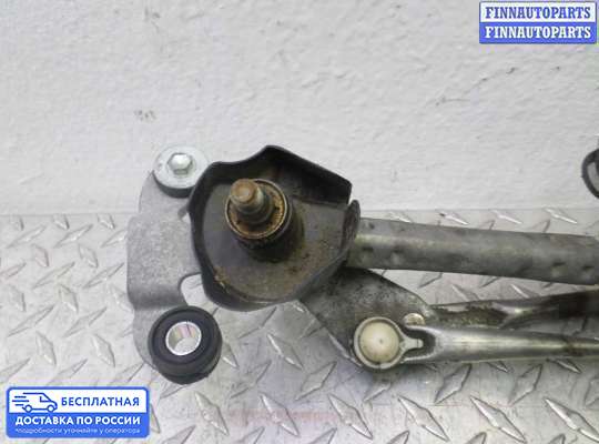 Трапеция дворников (стеклоочистителя) на Mazda CX-9 I (TB)