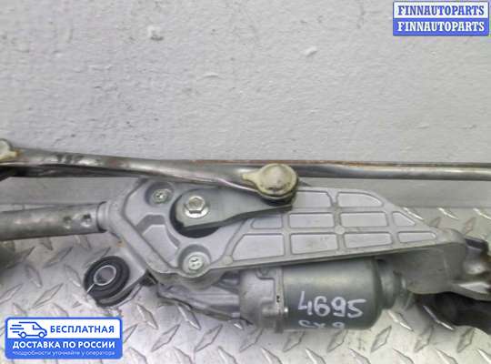 Трапеция дворников (стеклоочистителя) на Mazda CX-9 I (TB)