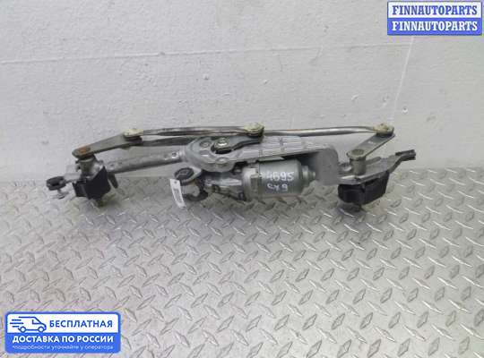 Трапеция дворников (стеклоочистителя) на Mazda CX-9 I (TB)