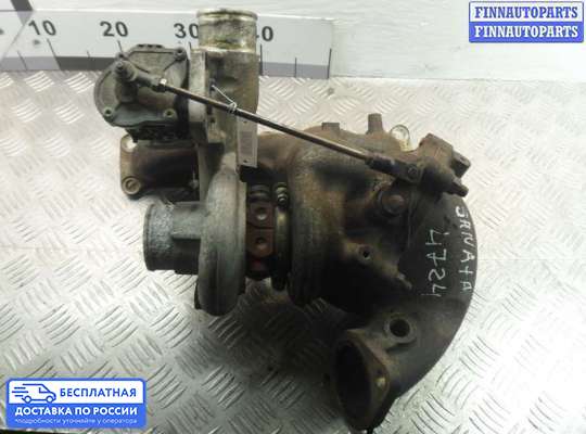 Турбина на Hyundai Sonata VI (YF)