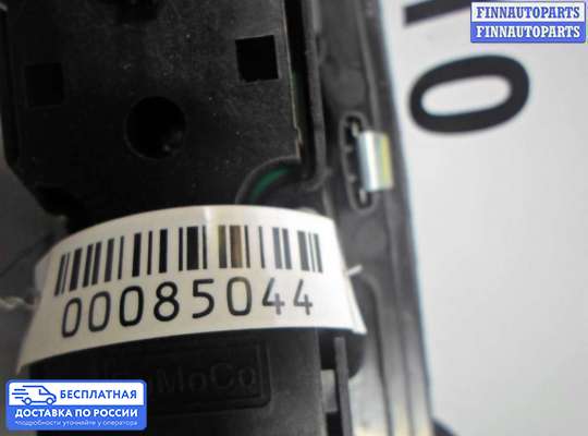 Блок управления стеклоподъёмниками на Ford Mondeo V