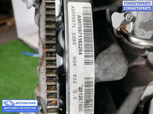 Заслонка дроссельная на BMW 3 (F30/F31)