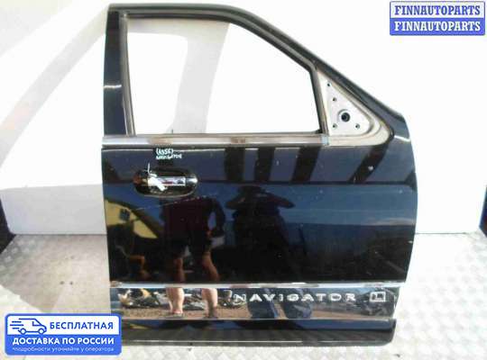 Ручка двери наружная на Lincoln Navigator III (U326)