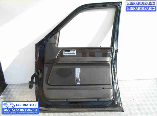 Ручка двери наружная на Lincoln Navigator III (U326)