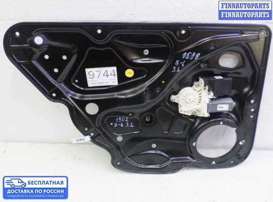 Стеклоподъемник электрический на Volkswagen Passat B6 (3C)