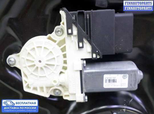 Стеклоподъемник электрический на Volkswagen Passat B6 (3C)