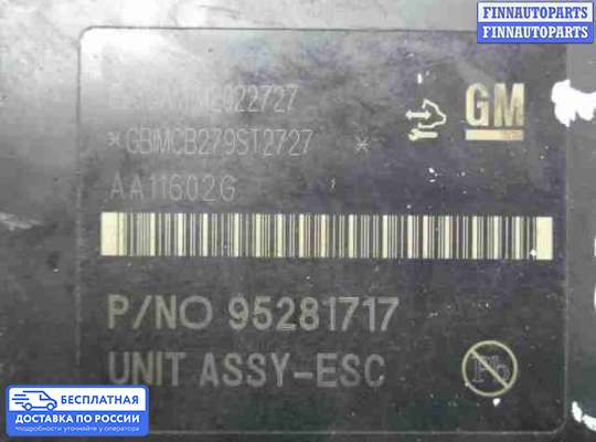 Блок ABS на Opel Mokka