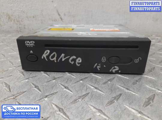 ЭБУ прочее на Range Rover Sport I (L320)