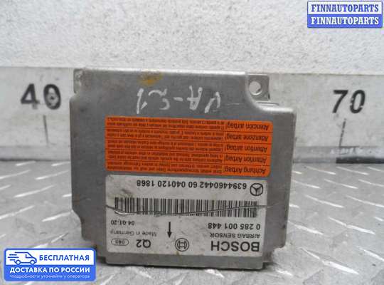 ЭБУ AIRBAG (электронный блок управления подушками безопасности) на Mercedes-Benz Vito (W639)