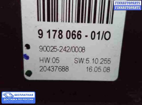 Блок управления печкой на BMW X5 (E70)