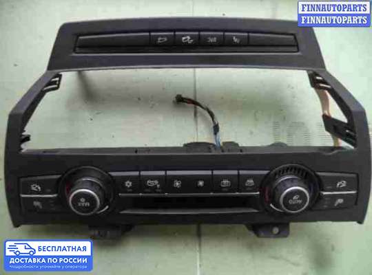Блок управления печкой на BMW X5 (E70)