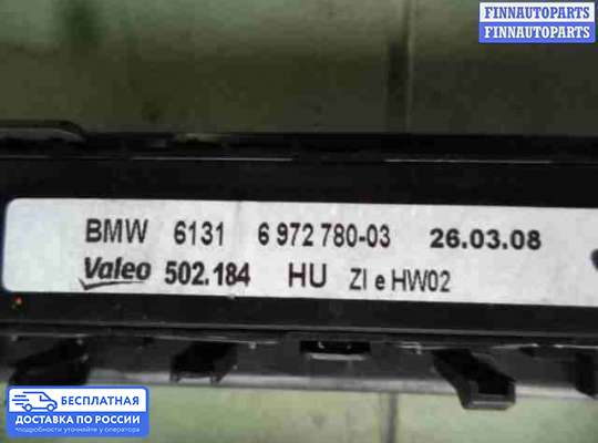 Блок управления печкой на BMW X5 (E70)
