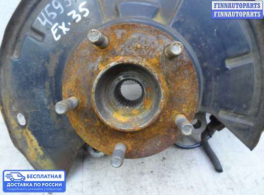 Ступица на Infiniti EX / QX50 (J50)