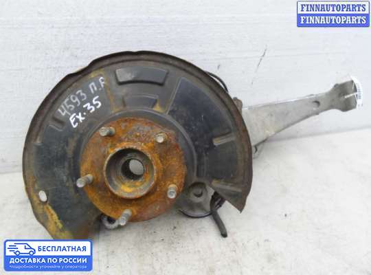 Ступица на Infiniti EX / QX50 (J50)