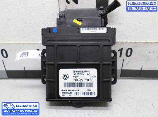 ЭБУ АКПП (блок управления автоматом) на Audi Q7 (4L)