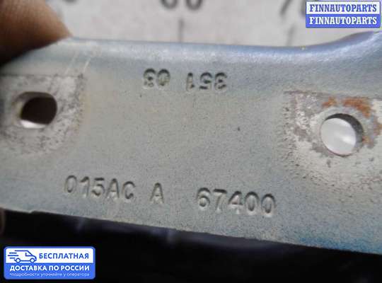 Петля капота на Chrysler Pacifica