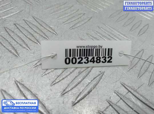 Фонарь крышки багажника на Hyundai Santa Fe III (DM, NC)
