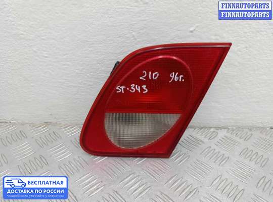 Фонарь крышки багажника на Mercedes-Benz E (W210)