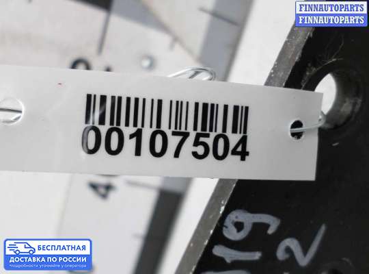 Кронштейн прочее на Hummer H2