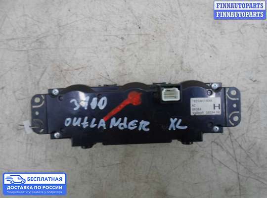 Блок управления печкой на Peugeot 4007