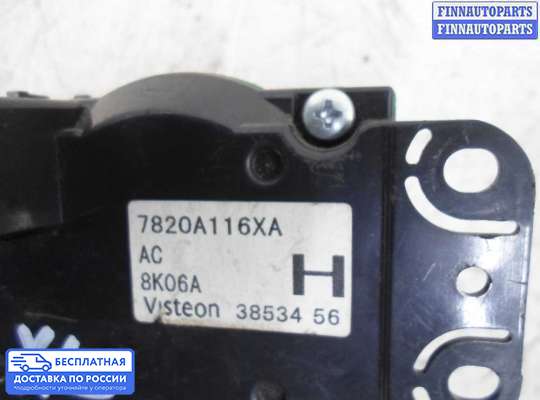 Блок управления печкой на Peugeot 4007