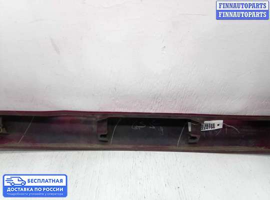 Планка подсветки номера на Mazda 6 I (GG)