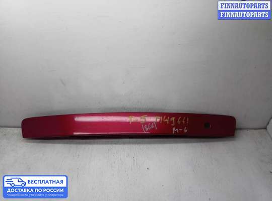 Планка подсветки номера на Mazda 6 I (GG)