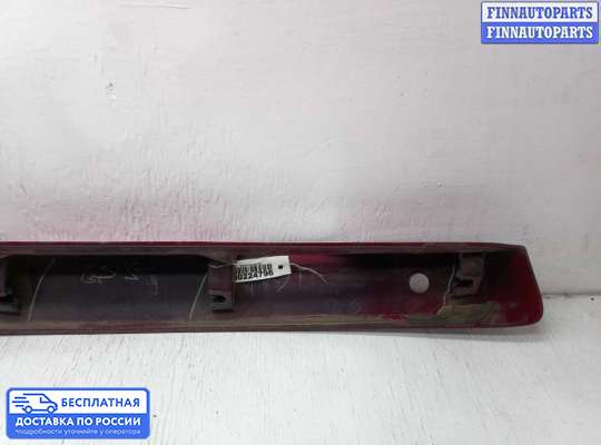 Планка подсветки номера на Mazda 6 I (GG)