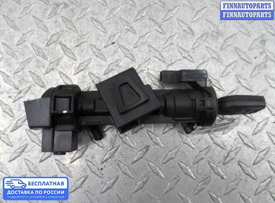 Замок зажигания с ключом на Ford Kuga II / Escape III