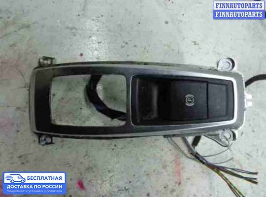 Блок стояночного тормоза (ручника) электронный на BMW X5 (E70)