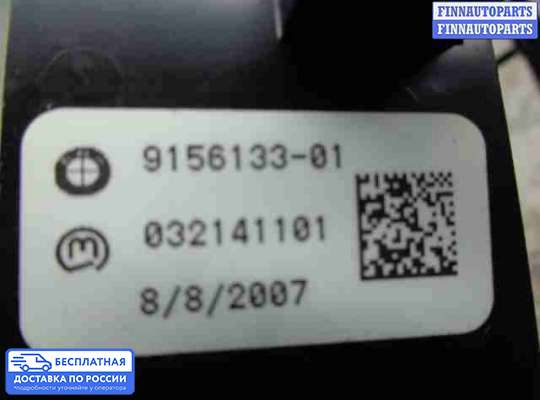 Блок стояночного тормоза (ручника) электронный на BMW X5 (E70)