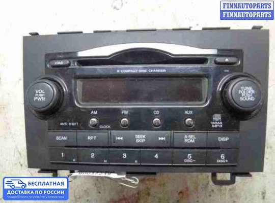 Магнитола на Honda CR-V III (RE)