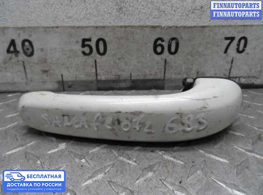 Ручка крышки багажника (задней двери) на Hyundai Santa Fe II (CM)