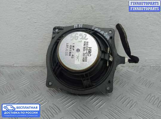 Аудиотехника на Hyundai Sonata VII (LF)