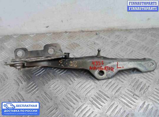 Петля капота на Lincoln Navigator III (U326)