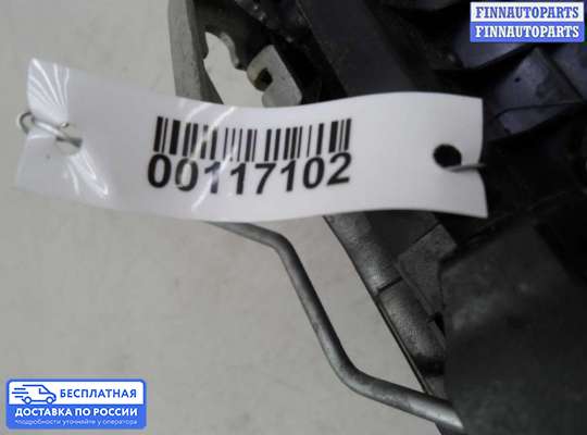 Замок боковой двери на Ford Kuga II / Escape III