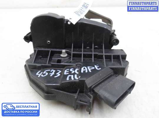 Замок боковой двери на Ford Kuga II / Escape III