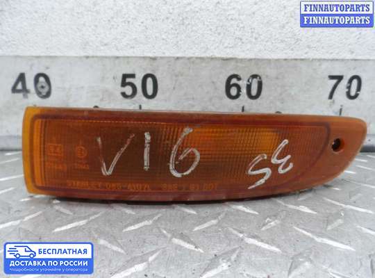 Поворотник передний на Mazda Millenia TA221
