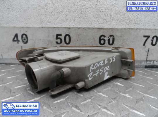 Поворотник передний на Mazda Millenia TA221