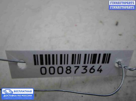 ЭБУ прочее на Nissan Murano I (Z50)