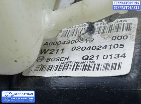 Главный тормозной цилиндр (ГТЦ) на Mercedes-Benz E (W211)