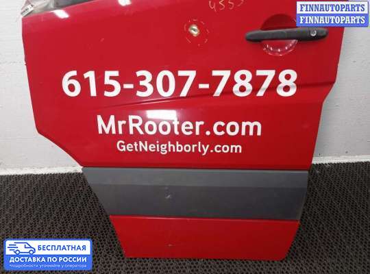 Ручка двери наружная на Mercedes-Benz Sprinter (906)