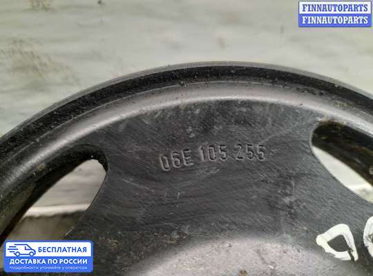 Шкив коленвала на Audi A6 (C6)