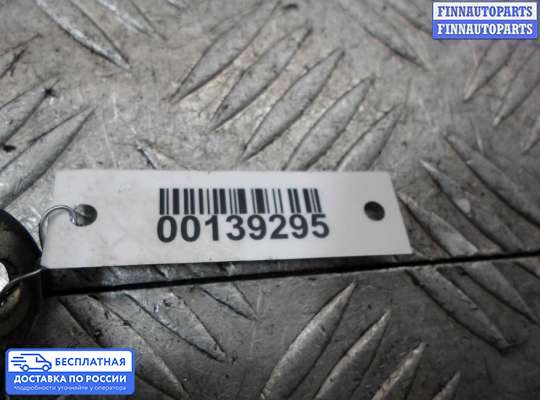 Датчик прочий на Ford Kuga II / Escape III
